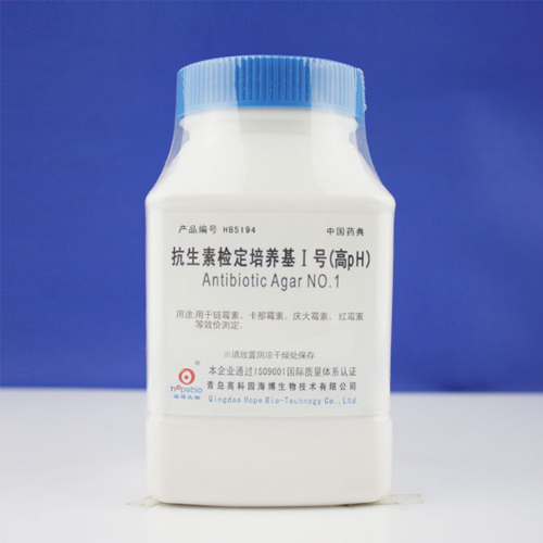 微生物培养基.jpg