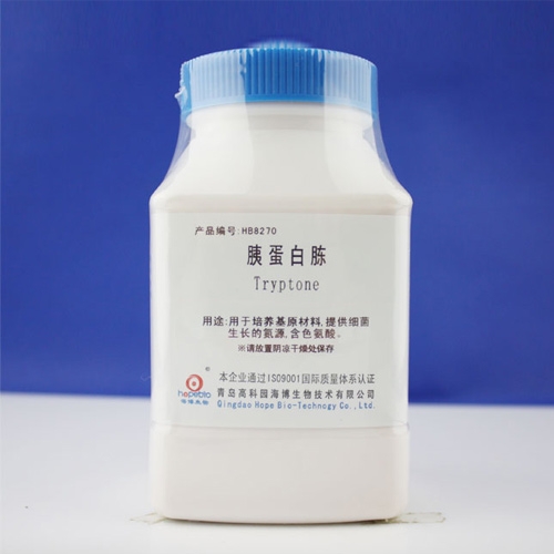 林芝胰蛋白胨（HB8270）