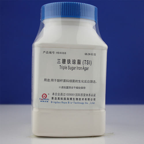 重庆三糖铁琼脂